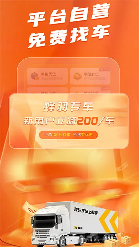 �������(�������˷���)��ͼ4