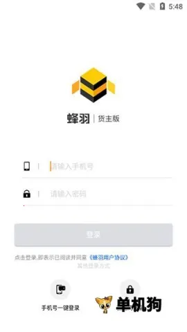 �������(�������˷���)