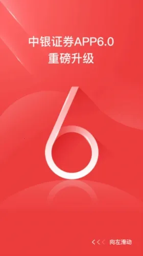 ����֤ȯ(����Ͷ����������)