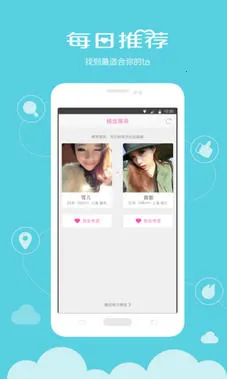 ԵԵ��׿���ͼ2