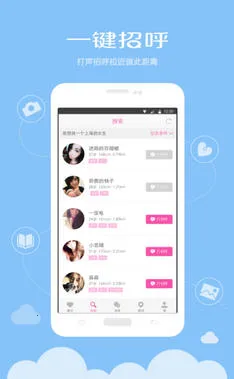 ԵԵ��׿���ͼ0