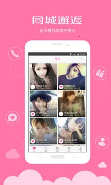 ԵԵ��׿���ͼ3