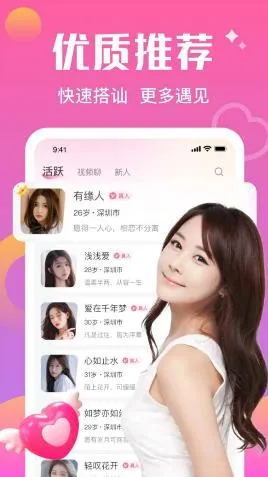 ԵԵ��׿���ͼ4