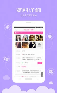 ԵԵ��׿���ͼ1