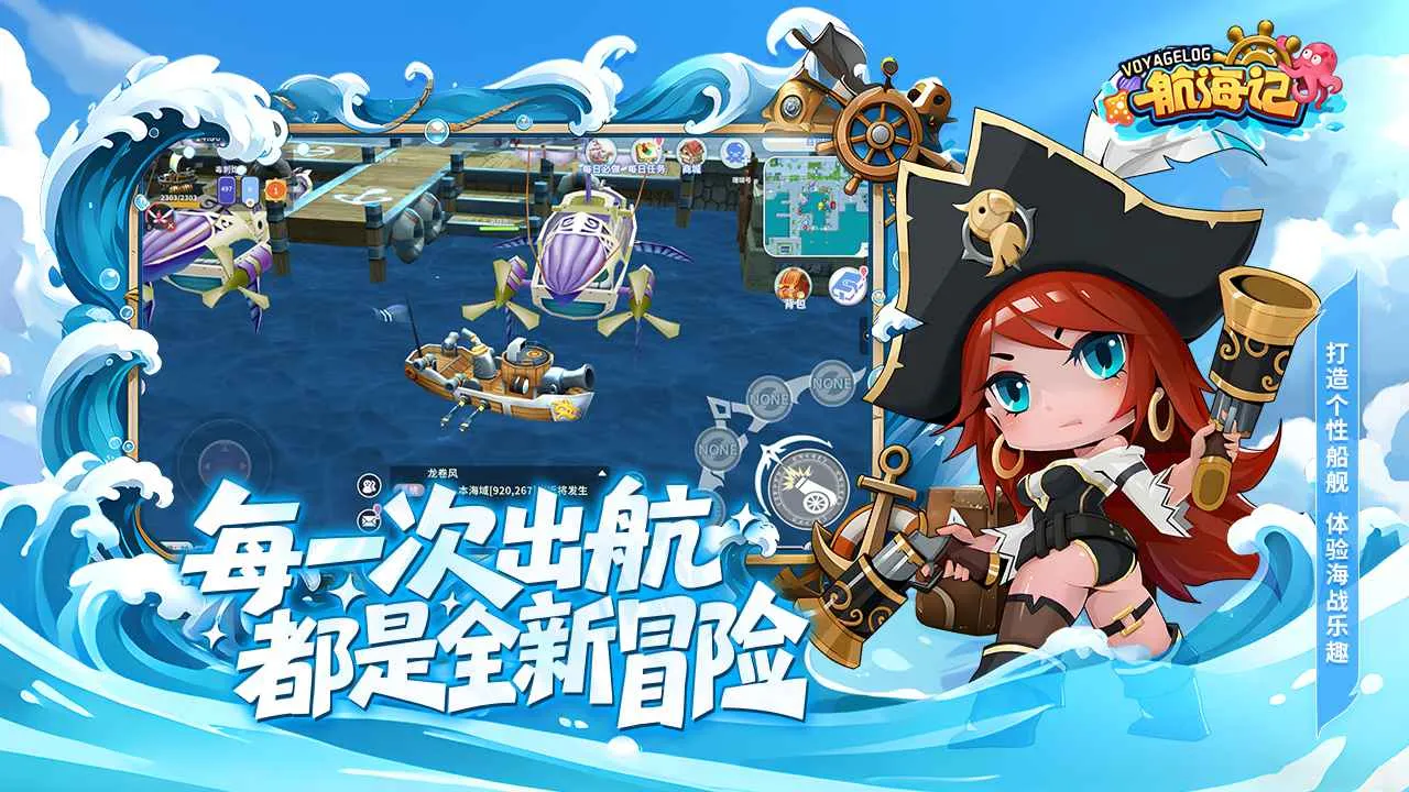 ������(������ð������)��ͼ