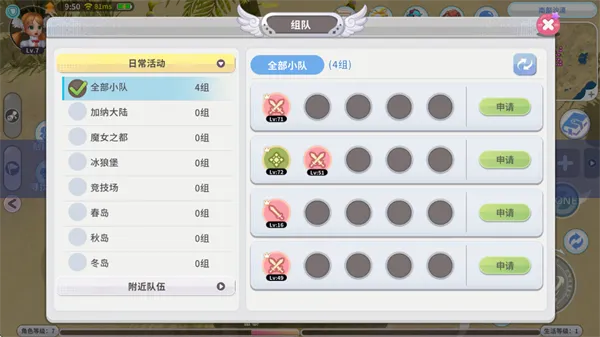 ������(������ð������)