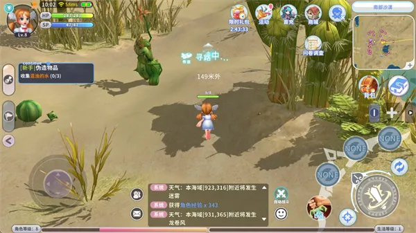 ������(������ð������)