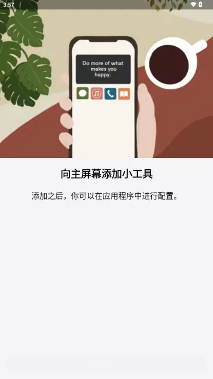 Motivation�ٷ����°汾