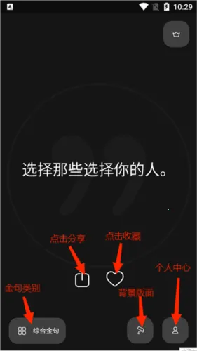 Motivation�ٷ����°汾