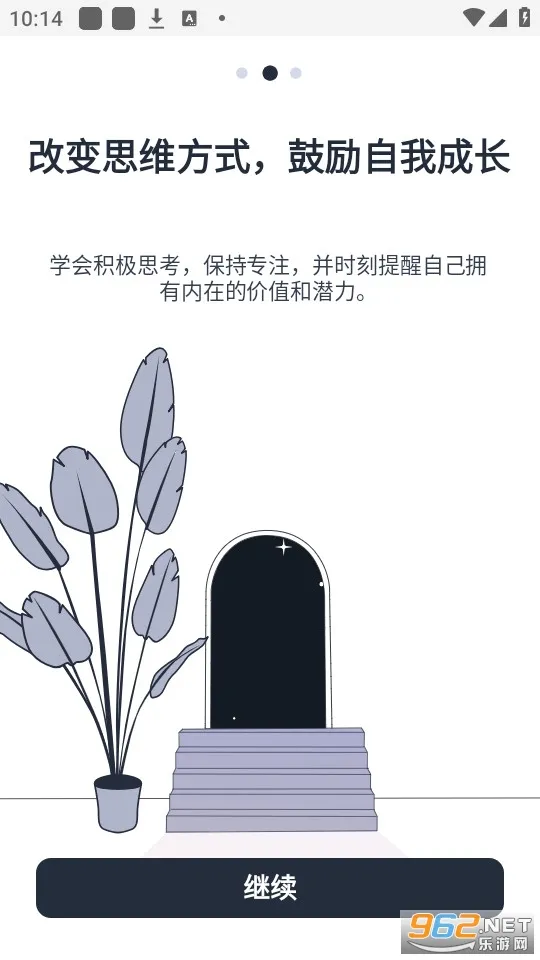 Motivation�ٷ����°汾��ͼ4