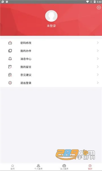 ����ͨ�ٷ����°汾��ͼ