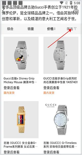 �ᶩ��(��Դ�ɹ�ƽ̨)