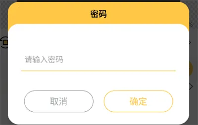 Ledshow�ٷ����°汾