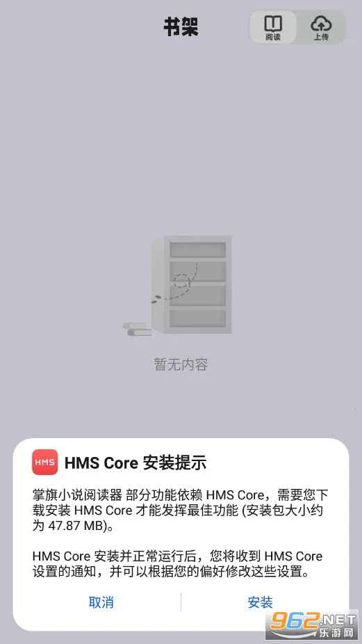 ����С˵�Ķ���(TXTС˵�Ķ���)