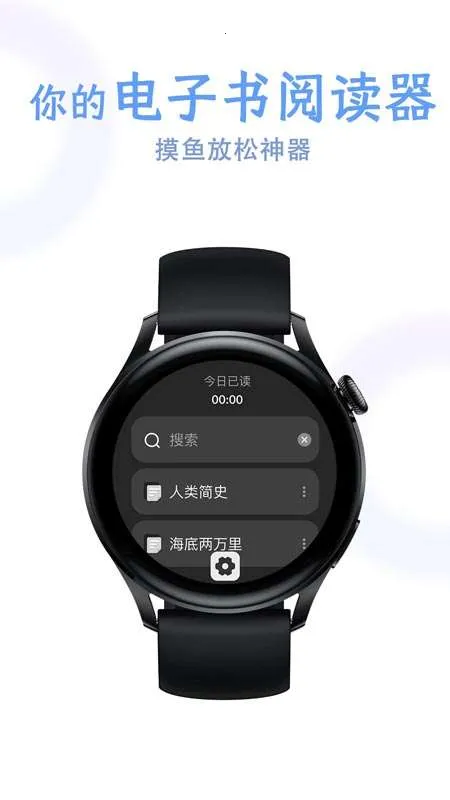 ����С˵�Ķ���(TXTС˵�Ķ���)��ͼ