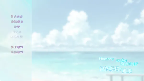 ����Դ�룺��ĩ(����ð����Ϸ�淨)��ͼ0