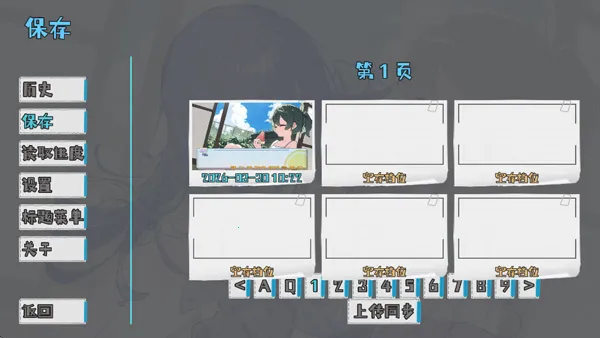 ����Դ�룺��ĩ(����ð����Ϸ�淨)