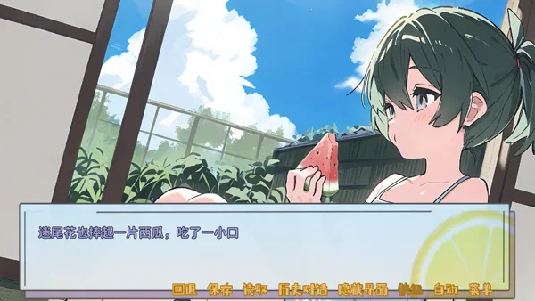 ����Դ�룺��ĩ(����ð����Ϸ�淨)��ͼ3