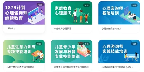 �ͼƻ�����(������ѯ��ѧϰ)