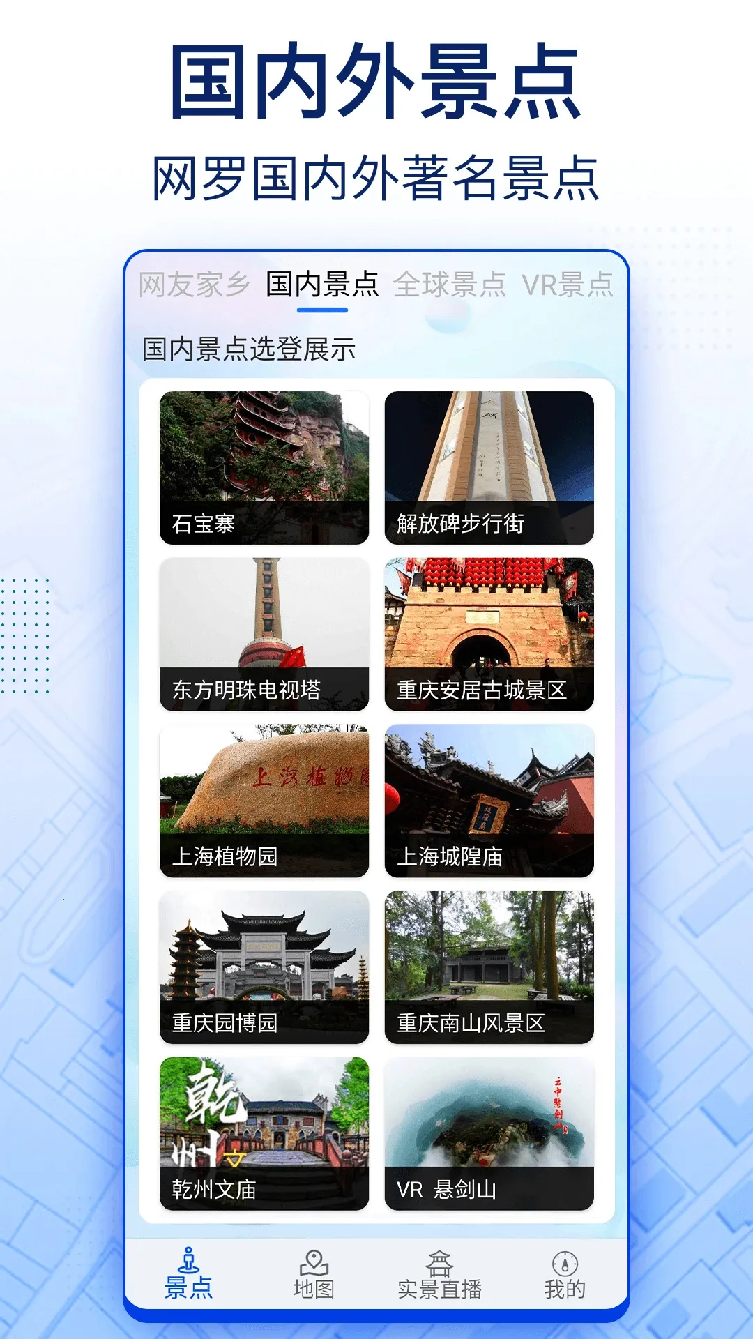 �ǻ۱������ǵ�����׿���ͼ