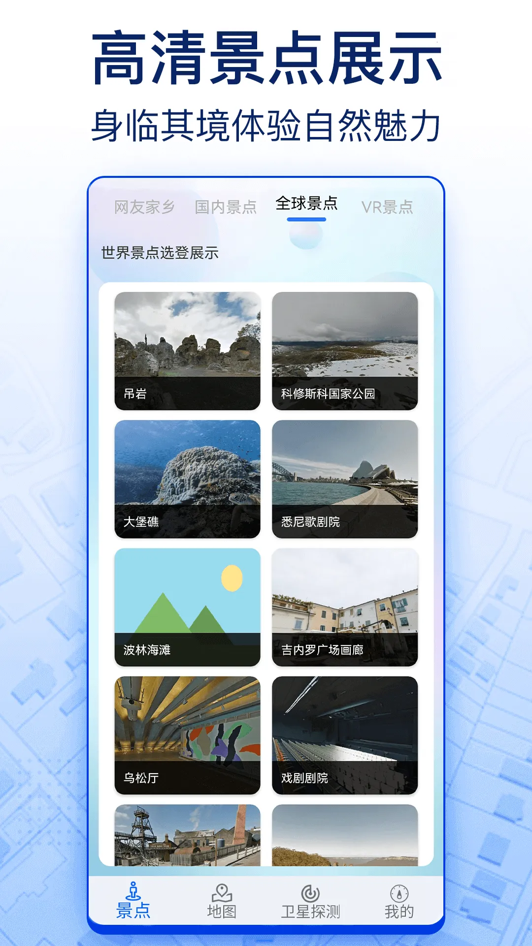 �ǻ۱������ǵ�����׿���ͼ