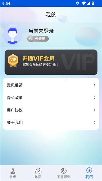 �ǻ۱������ǵ�����׿��