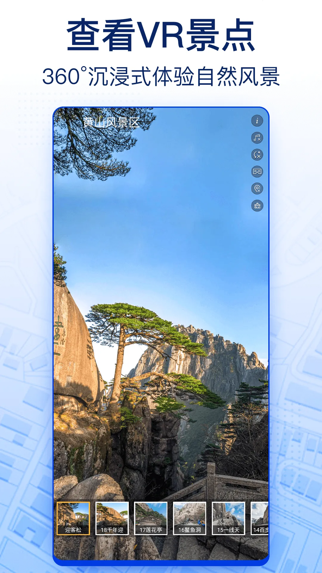 �ǻ۱������ǵ�����׿���ͼ