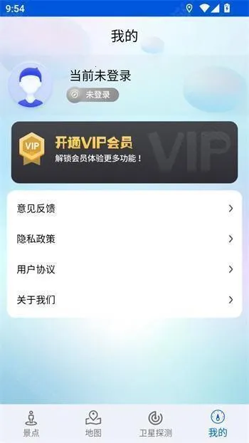 �ǻ۱������ǵ�����׿��