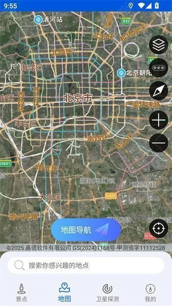 �ǻ۱������ǵ�����׿��