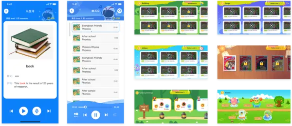 小凡博士(儿童英语学习软件) 小凡博士(儿童英语学习软件)