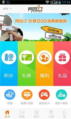 ������(������ȯ��ݶ�)��ͼ