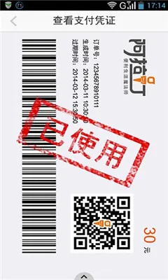 ������(������ȯ��ݶ�)��ͼ