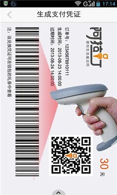 ������(������ȯ��ݶ�)��ͼ