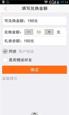 ������(������ȯ��ݶ�)��ͼ