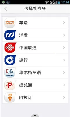 ������(������ȯ��ݶ�)��ͼ