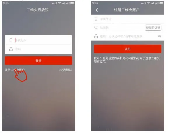 ��ά������(�ֻ��������ܶ���)