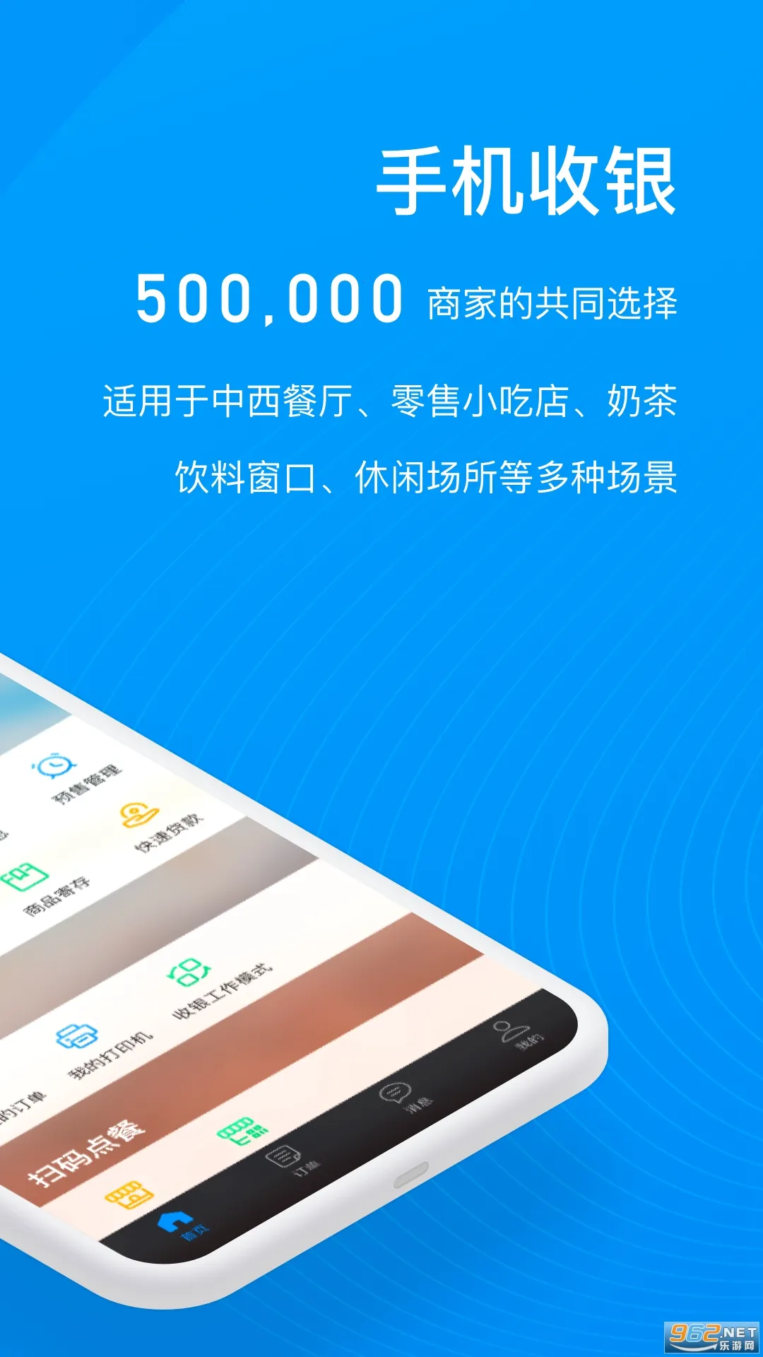 ��ά������(�ֻ��������ܶ���)��ͼ