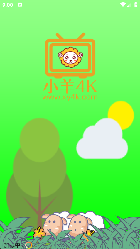 С��4Kȥ��洿�����ͼ