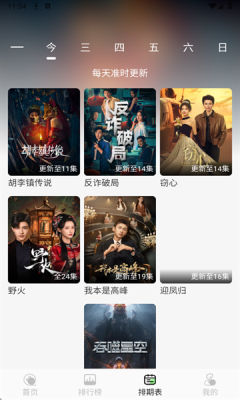 С��4Kȥ��洿�����ͼ