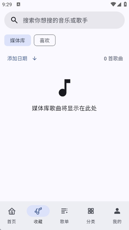 ��������APP������Ѱ��ͼ