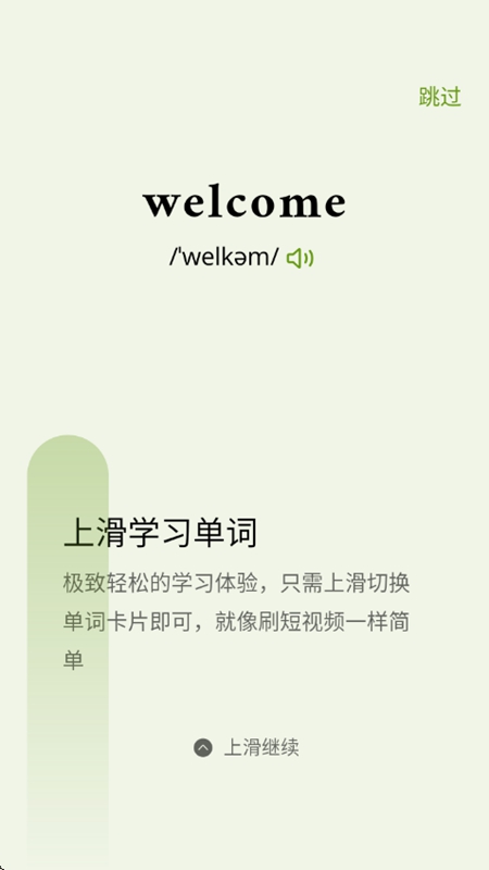 ��ʹ����������Ա�����¼���ͼ