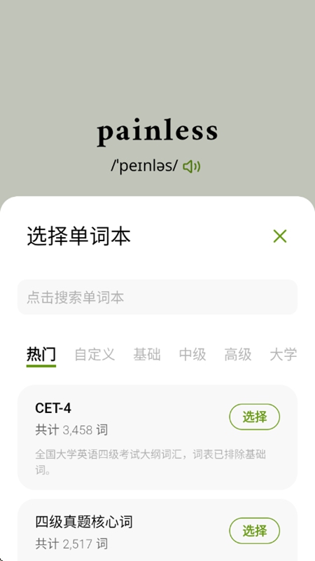 ��ʹ����������Ա�����¼���ͼ