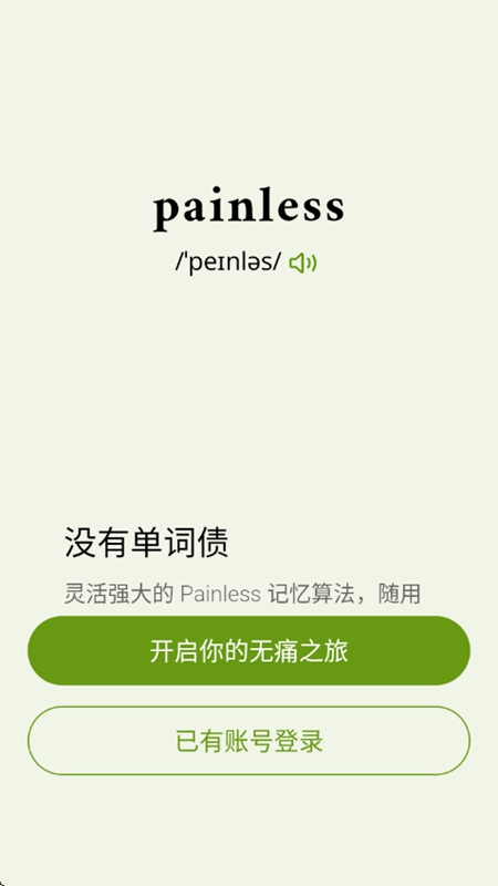 ��ʹ����������Ա�����¼���ͼ