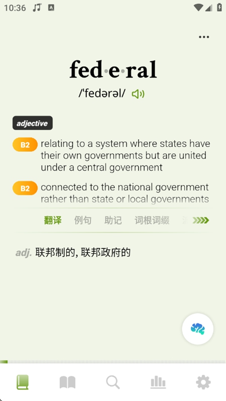 ��ʹ����������Ա�����¼���ͼ