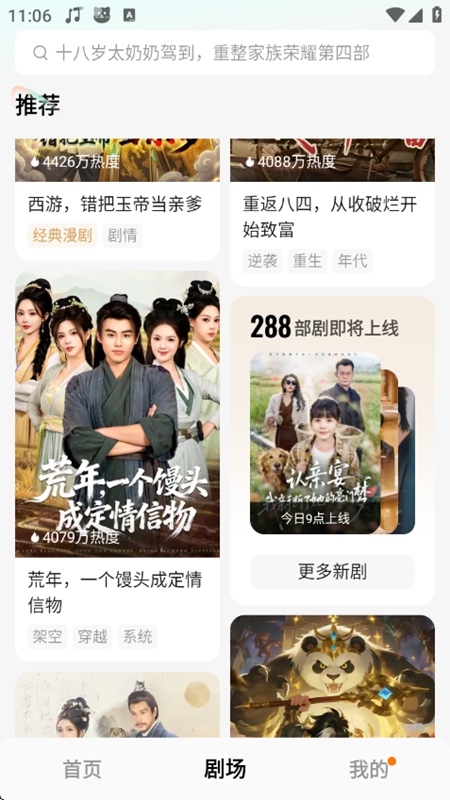 �����Ѷ̾��޹�洿�����ͼ