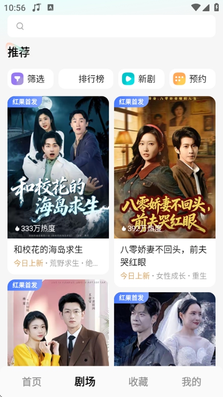 �����Ѷ̾��޹�洿�����ͼ