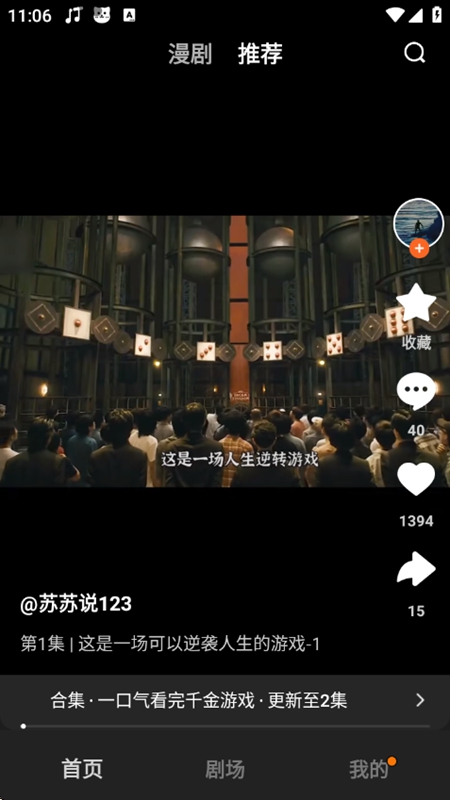 �����Ѷ̾��޹�洿�����ͼ