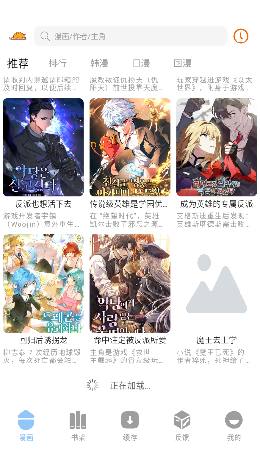 ��������APP�ٷ��汾��ͼ