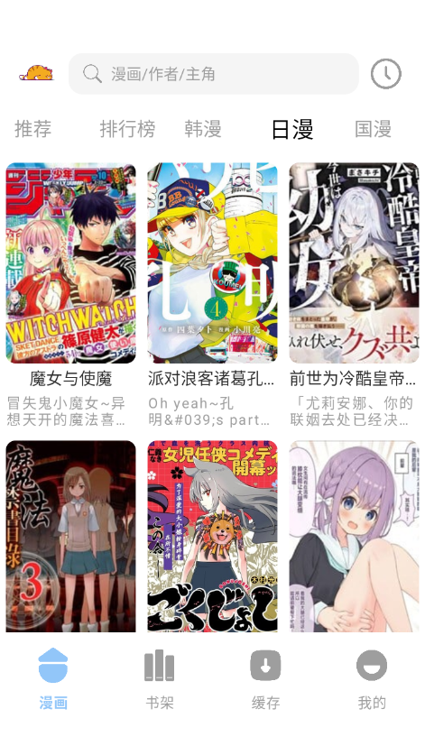 ��������ȥ������°汾��ͼ