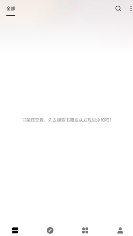 ������󴿾��氲װ����ͼ